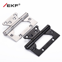  German EKF mother and child hinge 4 inch door hinge 304 stainless steel thickened iron door indoor solid wood door hinge