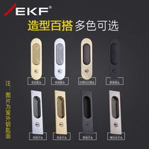  German EKF sliding door lock handle Zinc alloy solid wood sliding door lock Bathroom kitchen hook lock Indoor door lock
