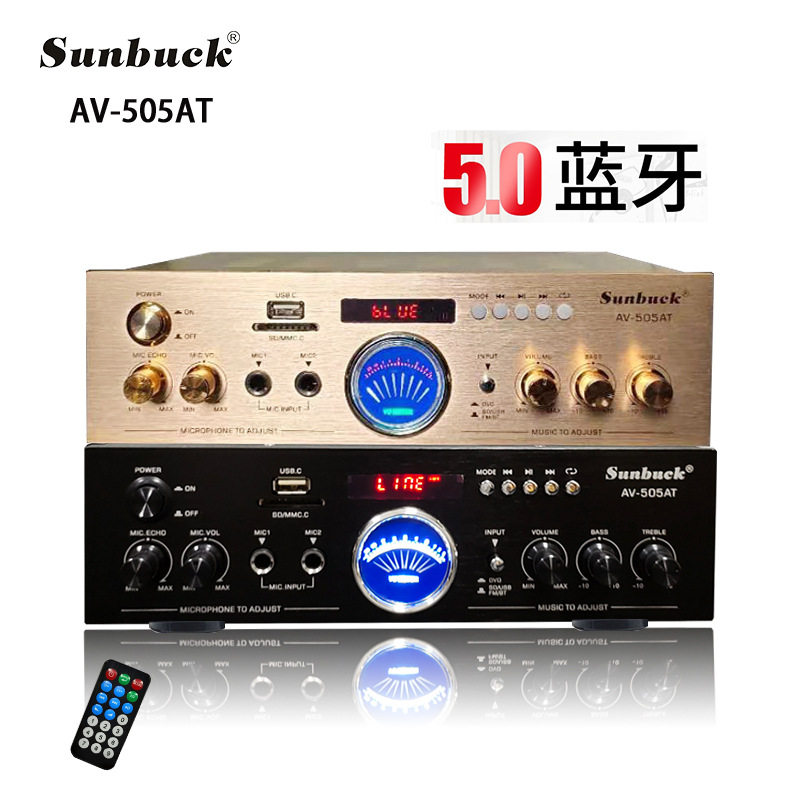 220V Bluetooth Power Amplifier Card Stereo Ring Bull Pair Tube High Power Home HIFI Speaker Amplifier Sound