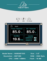 Brand new Nextion NX8048T050 5 inch human-computer interaction interface HMI English version official genuine