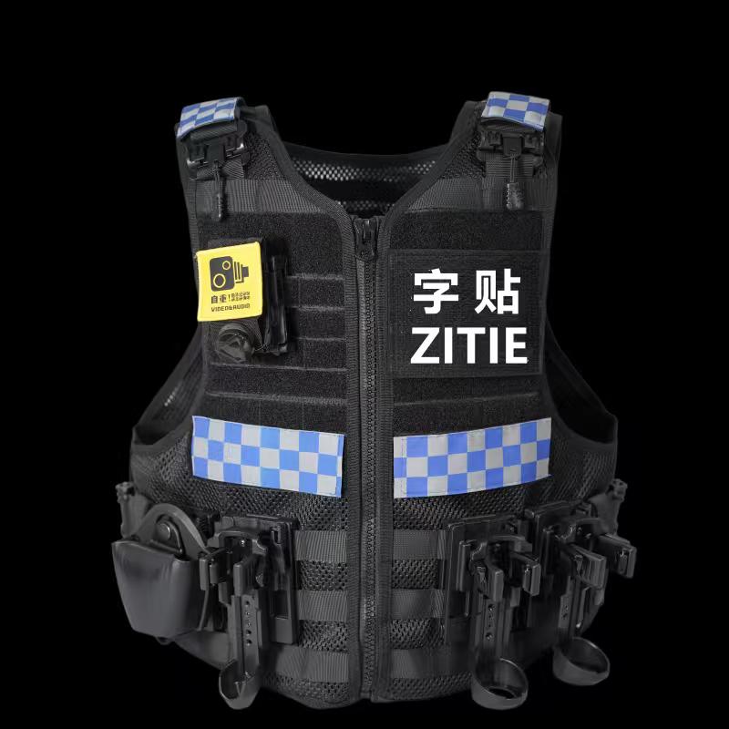 Tactical Vest Multifunctional Modular Protective Vest Set Mesh Duty Vest 3 Tactical Vest Multifunctional Modular Protective Vest Set Mesh Duty Vest 3