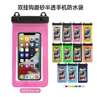 Двойной крючок полупрозрачный [розовый красный] кросю