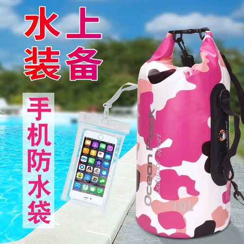 Дорожная непромокаемая сумка, водонепроницаемая сумка, сумка для плавательных принадлежностей для плавания, снаряжение для снорклинга, мобильный телефон, сумка для хранения, рюкзак, сенсорный экран