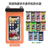 Полупрозрачная крови с двойным крюком [оранжевый]