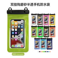 Двойной крючок матовой полупрозрачный