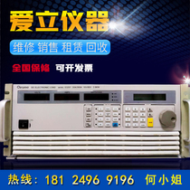 zhong mao chroma63201DC load 30A 300A 16V 80V 2 6KW color hao ke le ma
