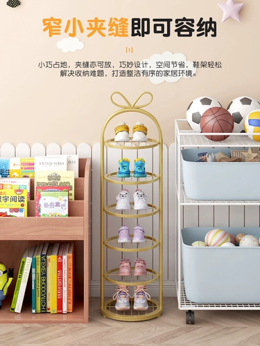 Детские туфли, детская маленькая простая система хранения для друга