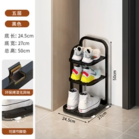 Трехслойный глянцевый черный (модернизированный и утолщенный)