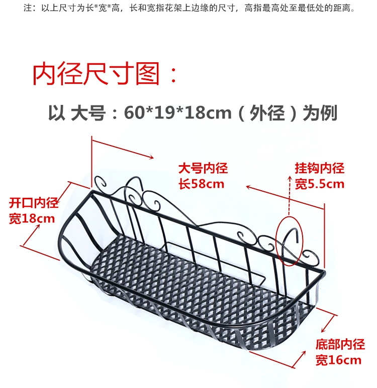 Châu Âu treo lan can sắt rèn ban công hoa đứng lan can chậu hoa giá bệ cửa sổ văn phòng treo pothos mọng nước giá