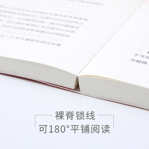 粉笔公考2021省考公务员考试题库决战行测5000题资料分析行测题库2021年行测真题卷历年真题2021国考行测刷题山东江苏安徽云南贵州
