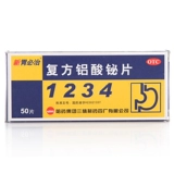 Составной алюминий нарезанный желудочный желудочный препарат желудочныйлу