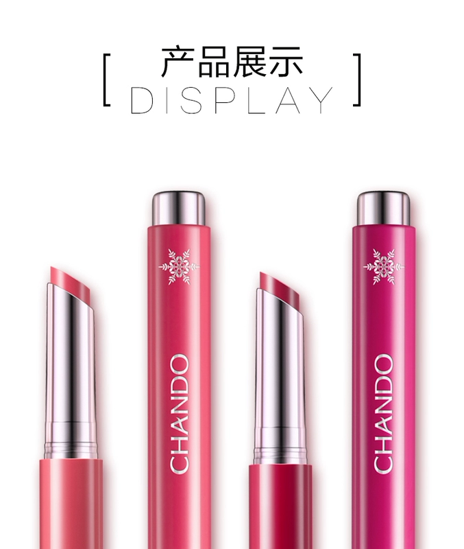 Natural Tang Tick Lipstick Press Lipstick Pen Light Fog Color Giữ ẩm cho môi Không dễ bị mất màu Không thấm nước chính hãng - Son môi