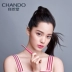 Natural Tang Tick Lipstick Press Lipstick Pen Light Fog Color Giữ ẩm cho môi Không dễ bị mất màu Không thấm nước chính hãng - Son môi