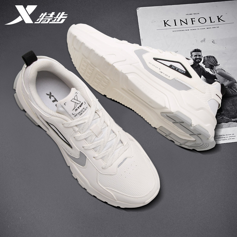 Xtep men's shoes casual shoes skate shoes autumn spring tide shoes leather low-top light non-slip all-match sports shoes men