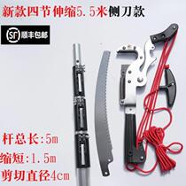 OUTDOOR BELT ROPE DOUBLE WHEELS SLIDING HIGH BRANCHES BONSAI SCISSORS ACCESSORIES CUT FRUIT TREES PICKING 4 m CUT TREES 6 m HIGH BRANCHES CUT GARDENING