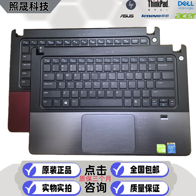 Suitable for Dell Dell Vostro 5460 V5470 14-5480 14-5439 P41G Keyboard C Shell