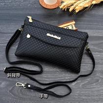 Small clutch bag female 2019 new shoulder bag oblique cross foreskin chain bag small bag long wallet style leather wallet