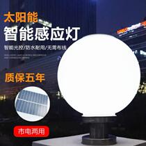 Electric lights Solar garden lights Exterior wall column lights Engineering lights Connect electric ball stool Door lights Round lights Villa lights