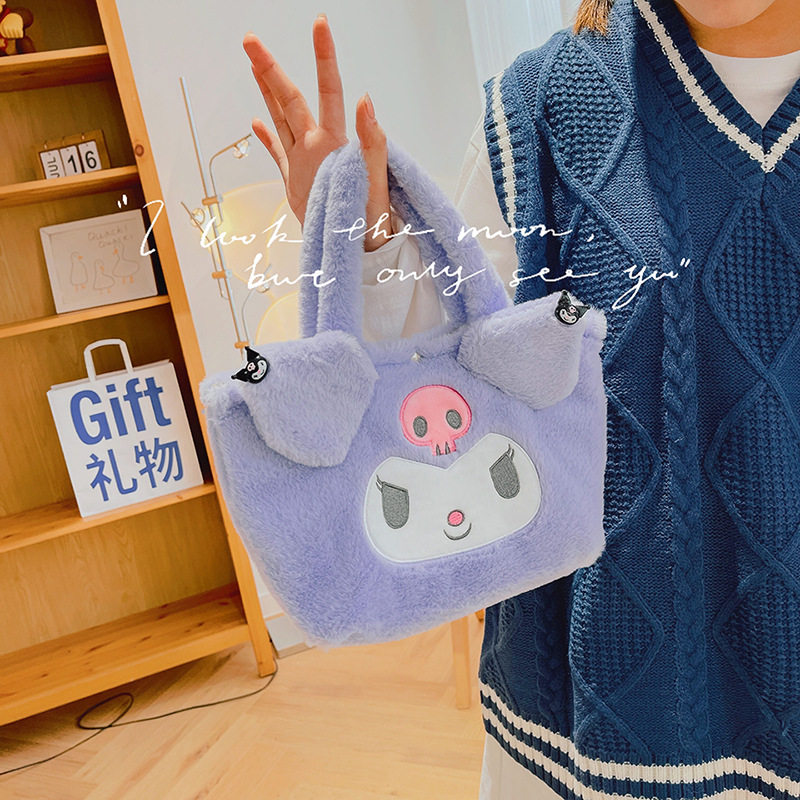 Игрушка sanrio plush bag kuromi handbag my melody cinnamoroll storag OTHER
