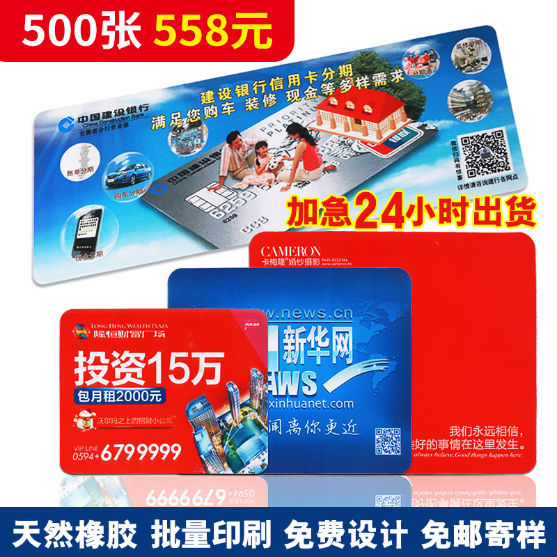 Manufacturers custom advertising mouse pad custom oversized lock edge promotional gift printing custom printed LOGO word pattern
