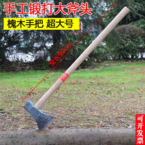 Outdoor all-steel logging and cutting trees axe hand-forged large axe household extended large overweight chopping wood chopping axe