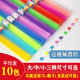 Folding star plastic tube straw luminous star wishing bottle star five-pointed star luminous lucky star origami