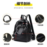 Рюкзак, сумка на одно плечо, универсальная вместительная и большая кожаная трендовая сумка через плечо для отдыха, в корейском стиле, коллекция 2021