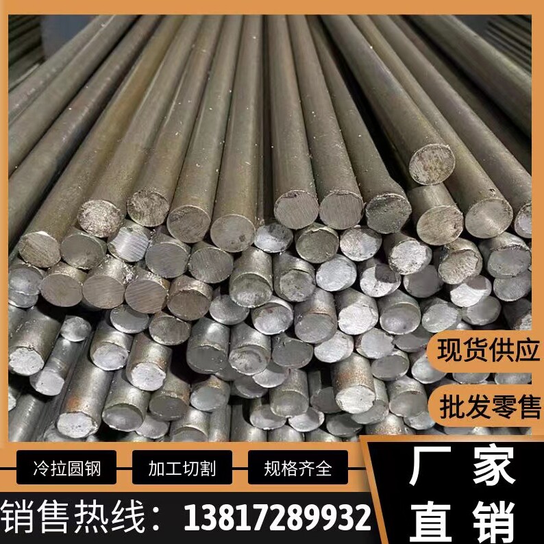 非标五金定制加工