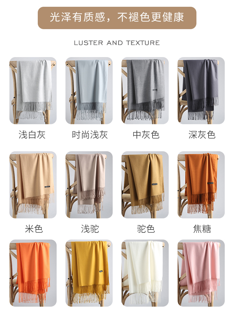 Foulard pour Femme en Cachemire - Ref 3161249 Image 21