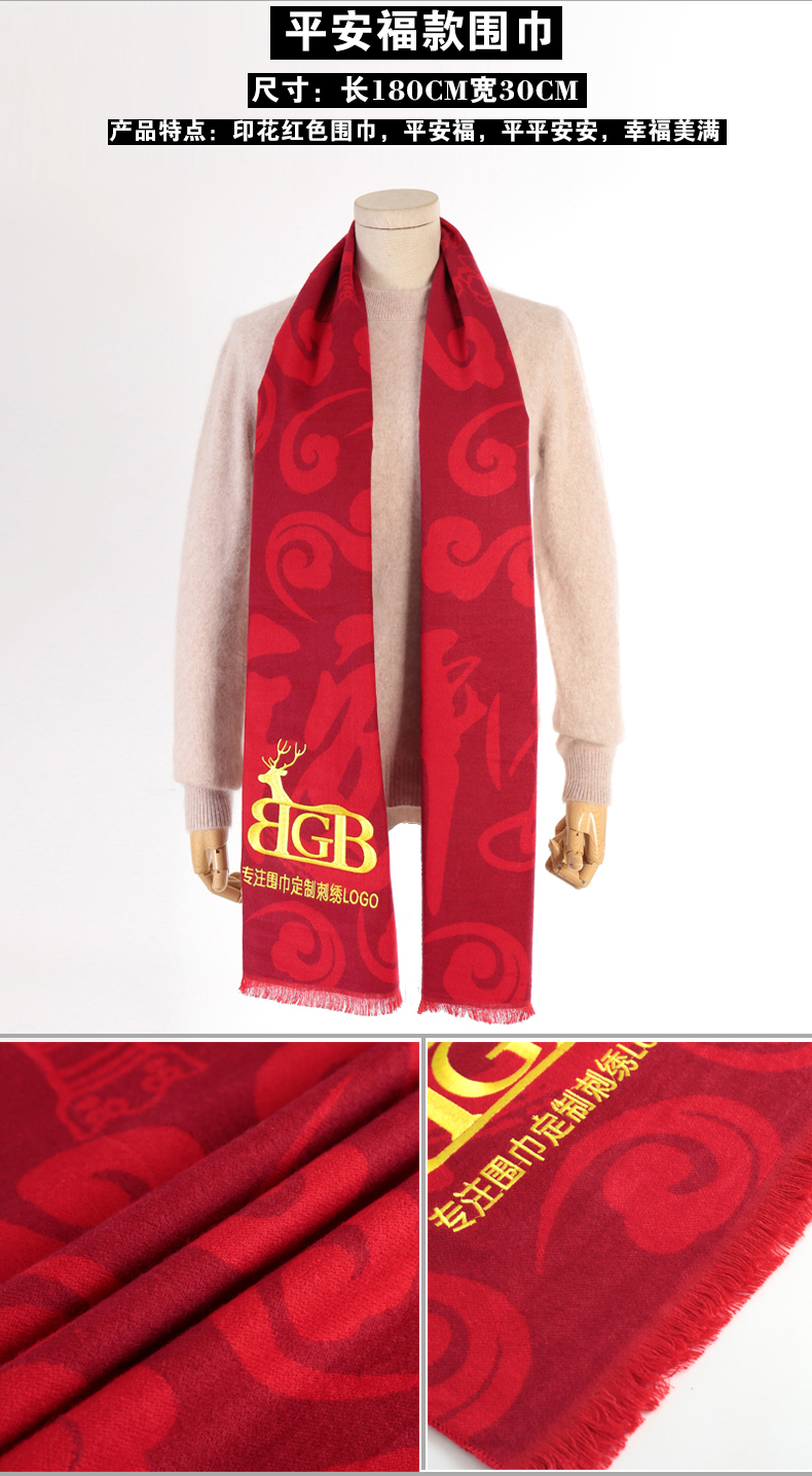 Foulard pour Femme en Cachemire - Ref 3161249 Image 33