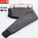 Quần cashmere sọc tinh khiết quần dày dày quần cashmere quần mùa đông nữ len đáy quần mùa thu ordos vận chuyển - Quần nóng lên