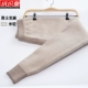 Quần cashmere sọc tinh khiết quần dày dày quần cashmere quần mùa đông nữ len đáy quần mùa thu ordos vận chuyển - Quần nóng lên