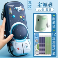 Обучающий комплект, космонавт, точилка, 3D, 12 шт