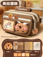 ✅Тысячи людей приобрели 𧹒【Практический набор】9 слоев [кофе Майяр]/Бесплатные наклейки*100+клейки для заметок*50+гелевые ручки*6+набор линеек*4+куклы