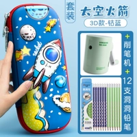 Обучающий космический комплект, точилка, 3D, 12 шт