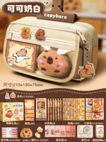 Аутентичный [роскошный набор] 9 слоев [какао-молоко-белый]/бесплатные наклейки*100+заметки*50+гелевая ручка*6+корректирующая лента*6+маркер*4+набор линеек*4+карманная книжка+подвеска+брошь+кукла+подставка для ручек+подарочный пакет