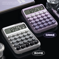 [Упаковка из 2 шт.] Белый + Фиолетовый/Бесплатный аккумулятор