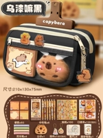 Подлинный [стандартный набор] 9 слоев [черная краска]/Бесплатные наклейки*100+Стикеры*50+Гелевые ручки*6+Ручки-маркеры*4+Набор линеек*4+Карманный блокнот+Подвеска+Кукла+Подставка для ручек