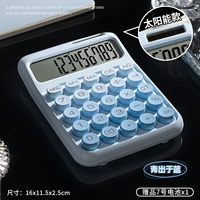 Лучше, чем синий/бесплатный аккумулятор★двойной солнечный источник питания