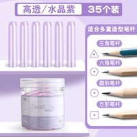 【35 пакетов】 Высокая проницаемость/кристально фиолетовый