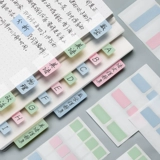 Наклейки на маркировку наклейки на ретро -стул Post Pope Popet может написать студентам с чистым красным удобством для пастырского знака флуоресценции INS, указывающий на малые полосы этикетки Sticky Strong Coolmark Stage страницы N Times