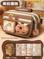 Аутентичная [подарочная большая кукла] 9-слойная [кофе Майяра]/подарочная большая кукла + наклейки * 50