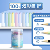 ※ Руководитель магазина рекомендует ※【 100 упаковок】 Высокопрозрачный/яркий цвет (полный большого ведра)