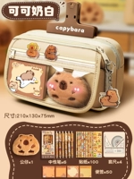 Подлинный [Практический набор] 9-слойный [Какао-молочный белый]/бесплатные наклейки * 100 + стикеры * 50 + гелевые ручки * 6 + набор линеек * 4 + куклы