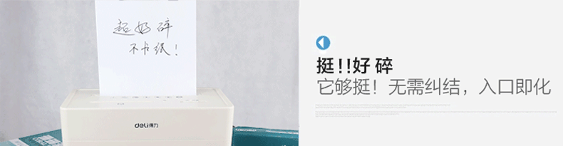 Giấy nháp giấy A4 A4 a4 in giấy trắng 70g 80g Jiaxuan 500 tờ giấy văn phòng