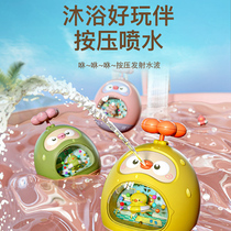 2024 New Yellow Duck Tumbler Water and Land Toy Baby Baby 0-2 Years Old Early Education-Educational Bathing and Water Playing
