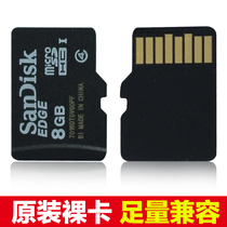 Original Sandisk flash di TF card 8G mobile phone memory card microsd card speaker MP3 Singing Machine