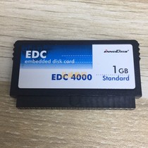 Original INNODISK EDC4000 DOM electronic disk 1G 44Pin IDE memory card 1GB brush soft routing