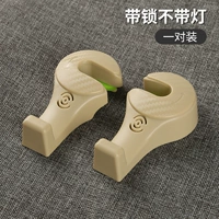 Пара без легкого бежевого