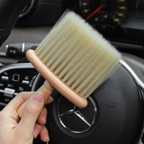 Доставка, пыльная щетка.